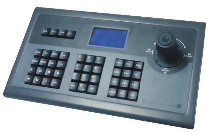 Network control keyboard BCN-NKB01D