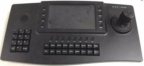 Network control keyboard BCN-NKB02D